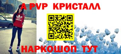 mix Свободный