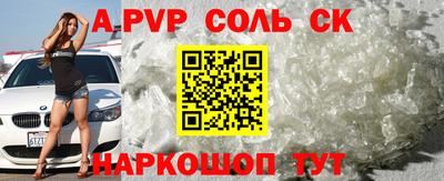 mix Свободный