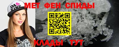 mix Свободный