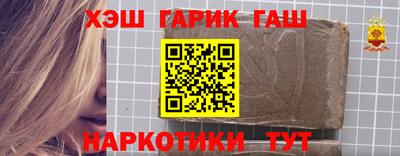 сатива Волжск