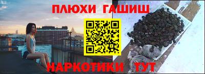 mix Свободный