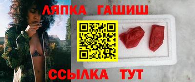 молекула духа Волжский