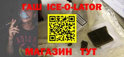 mix Свободный