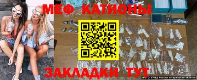 кокаин Тулун