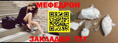 гидра Северобайкальск