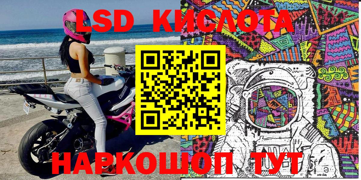 Марки N-bome 1,5мг  Тутаев  купить закладку  Марки N-bome 1,5мг 