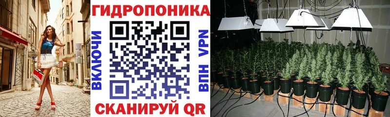 Шишки марихуана AK-47  Тутаев 